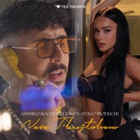 Nese T’kujtohem - Single - Anxhelo Koci, Egli & Apollo Producer