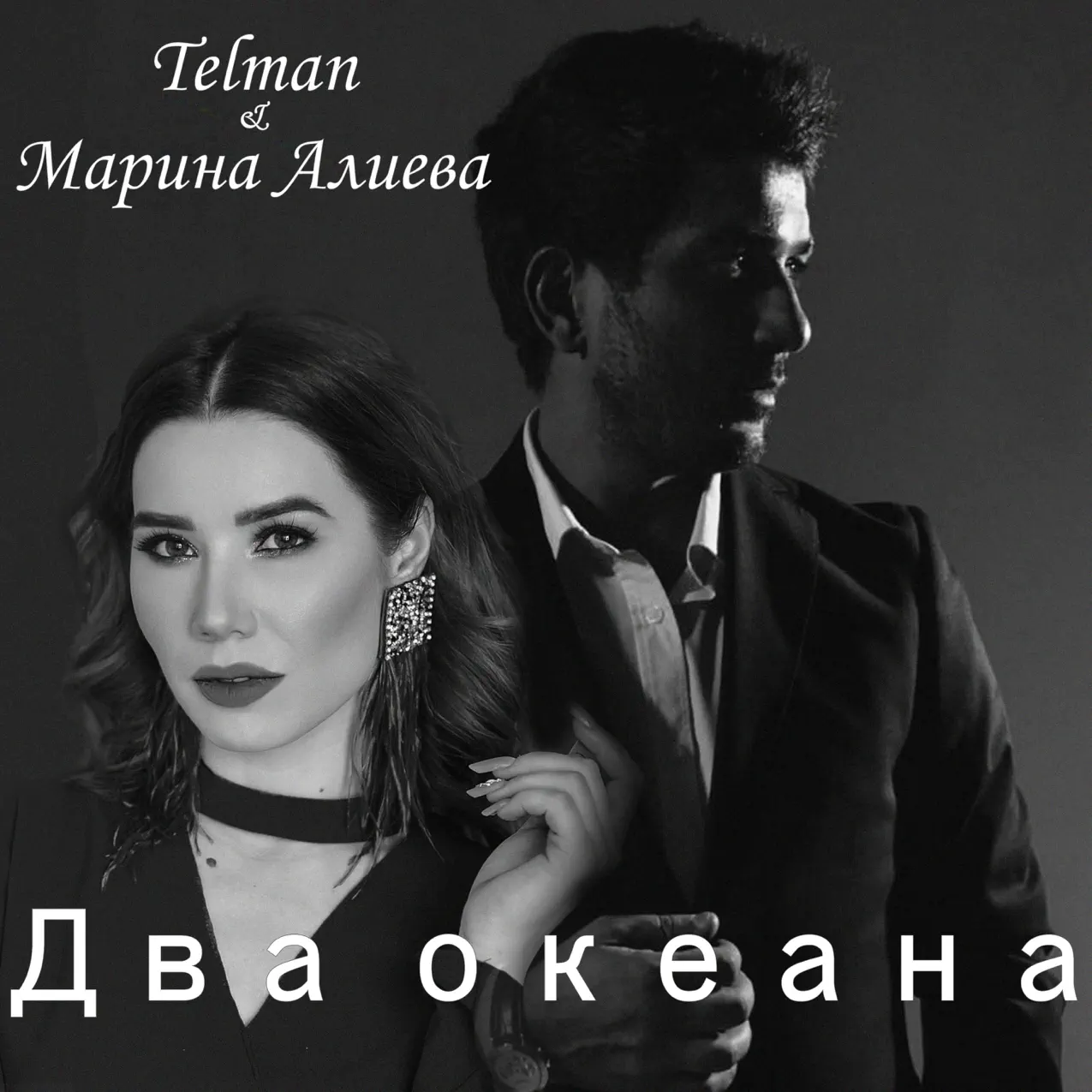 Порно үй шаруасындағы сантехник