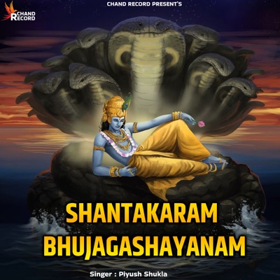 Shantakaram Bhujagashayanam