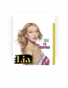 Listen to LIA, watch music videos, read bio, see tour dates & more!