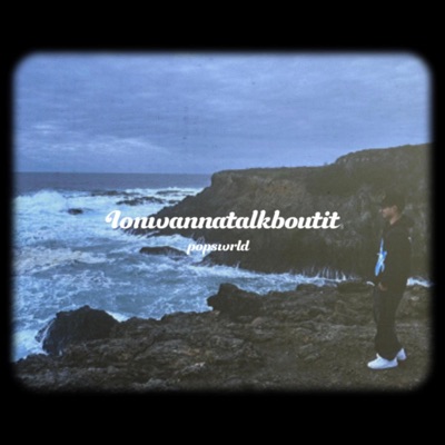 ion wanna talk about it - Single