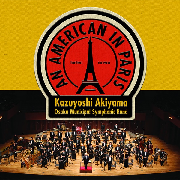 An American In Paris