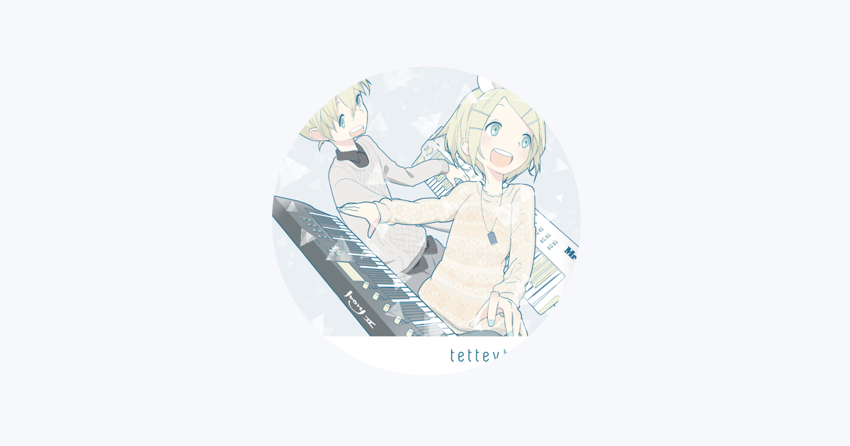 WAAAA! GYARISUTA GYARI ココアシガレットP ボカロP CD CD