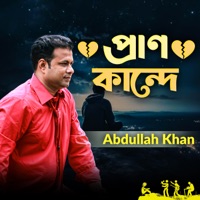Pran Kande - Single - Abdullah Khan