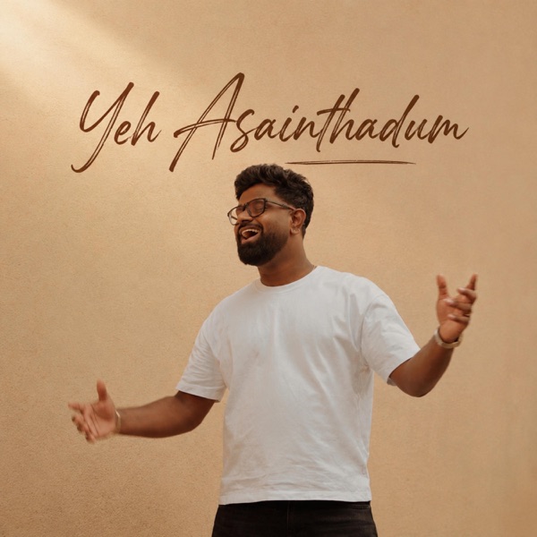 Yeh Asainthadum (unplugged)