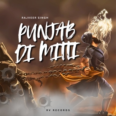 Punjab Di Mitti - Single