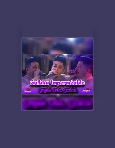 Listen to Ninou Texas, watch music videos, read bio, see tour dates & more!