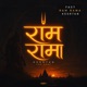 Sacred Beats Ram Rama Keertan Fast Single
