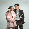 Party In Bali (PIB) [feat. Jay Park] - AGNEZ MO