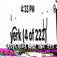 idgaf - Single - 6thSanity