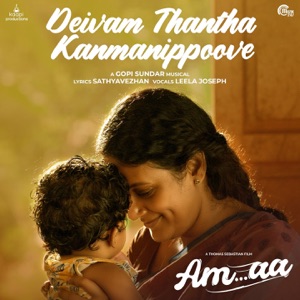 Deivam Thantha Kanmanippoove (From 