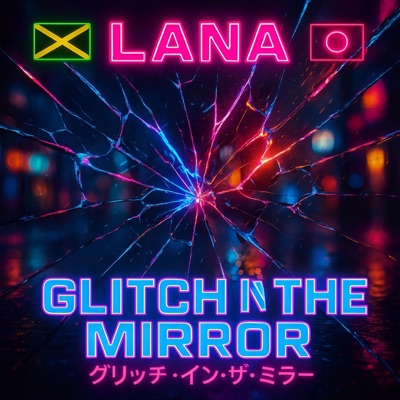 Glitch N The Mirror (feat. Island Rebel Fam & DJ Steele) - Single