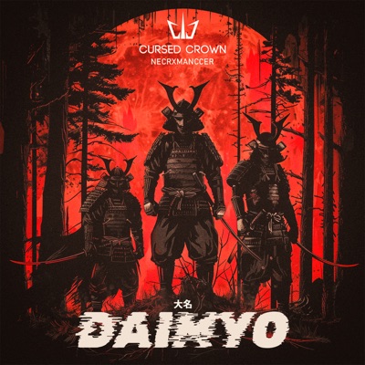 Daimyo [大名]