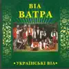 Місяць на небі