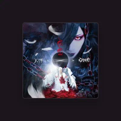 Listen to 浅葱, watch music videos, read bio, see tour dates & more!