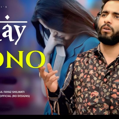 Maay Madno (feat. Suhail Fayaz Shilwati) - Single