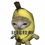 比比拉布 我的刀盾 - 落山雞