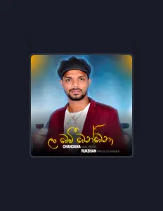 聆聽 Rukshan Madushanka、觀看音樂影片、閱讀小傳、查看巡演日期等！