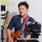 Bakit?