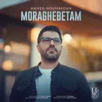 Moraghebetam — Hamed Homayoun