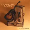 Travelin' Boots
