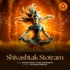 Shivashtak Stotram - Single