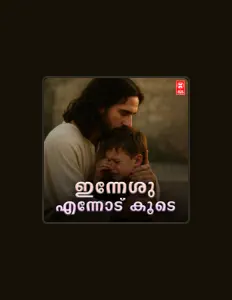 Ouça Radhika Thilak, assista a videoclipes, leia a biografia, veja as datas das turnês e mais!