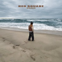 Сплин - Single - Red Square