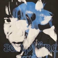 Pocky - Single - JayCologne