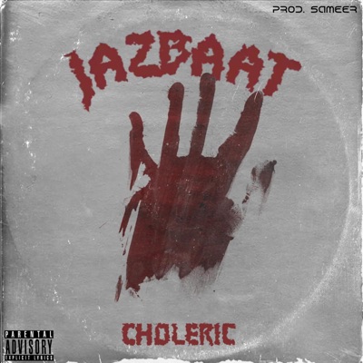 Jazbaat - Single
