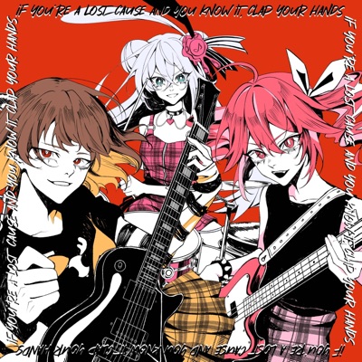 if you're a lost cause and you know it, clap your hands - EP