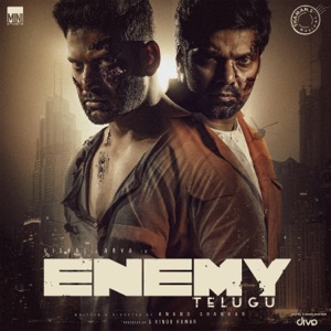 Enemy - Telugu (Original Motion Picture Soundtrack) - EP