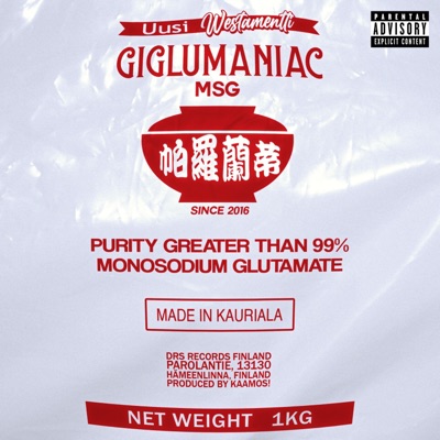 MSG - Single