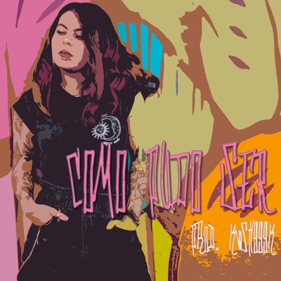 Como Pudo Ser - Single