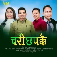 Chari Chhapakkai (feat. Ram Nepali & Manisha Gadal) - Single - Studio King