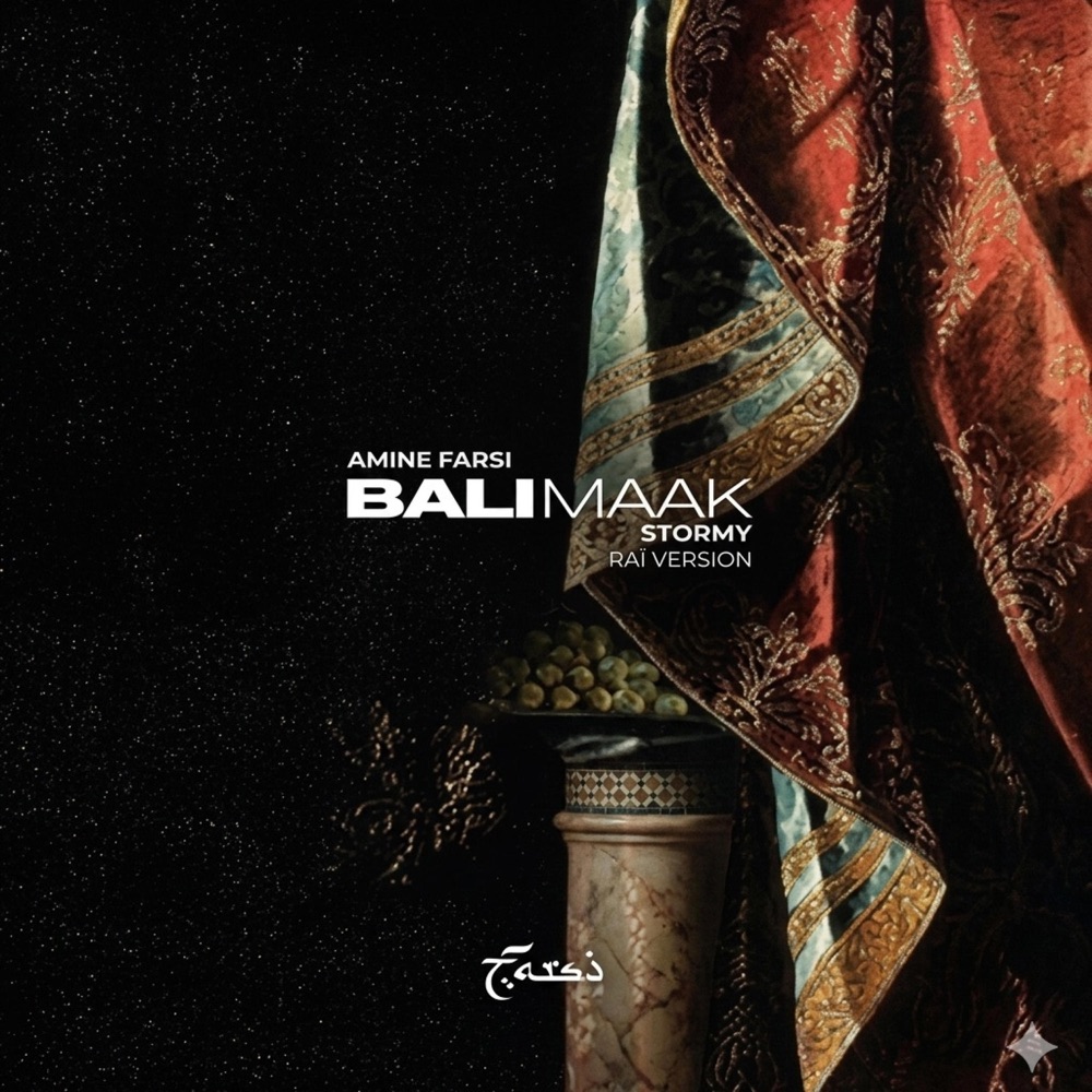 Bali maak (Raï Version) - Single by Cheb Ai album cover