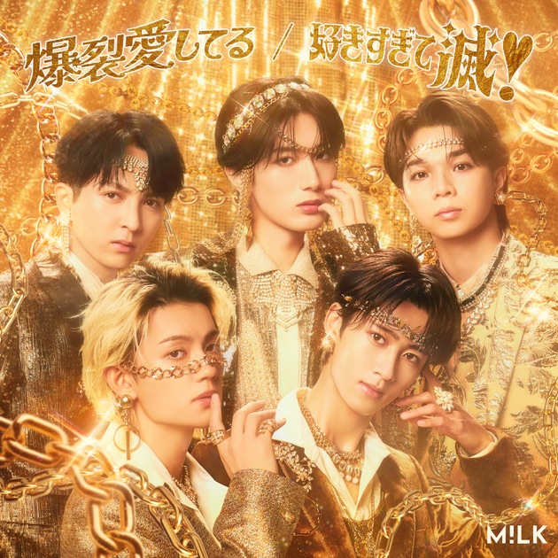 energy (Special Edition) - EP - M!LKのアルバム - Apple Music