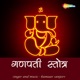Ganpati Stotra Single