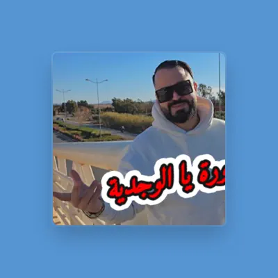 Listen to Cheb Nassir El Oujdi, watch music videos, read bio, see tour dates & more!