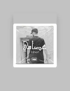 Ακούστε περιεχόμενο από Bibest, παρακολουθήστε μουσικά βίντεο, διαβάστε το βιογραφικό, δείτε ημερομηνίες περιοδείας, και πολλά ακόμη!