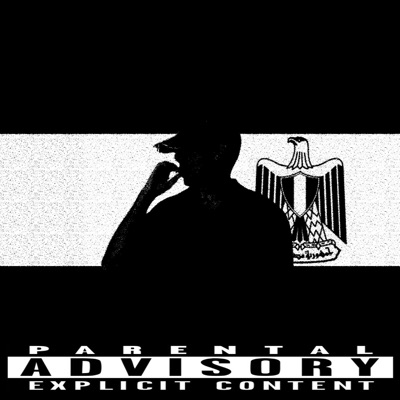 FNAN BGD - Single