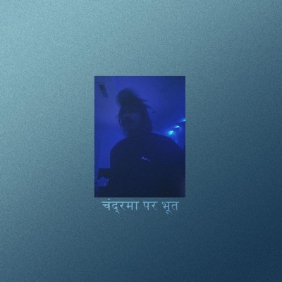 \\ Ghost On The Moon // (feat. SneadXO) - Single