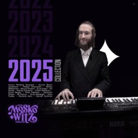 2025 Collection - Shimon Moskowitz