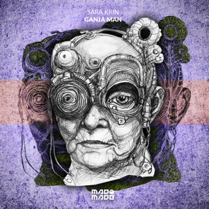 Ganja Man - EP