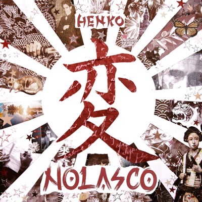 Henko