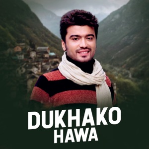 Dukhako Hawa