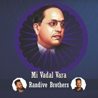 Mi Vadal Vara - Single - Randive Brothers