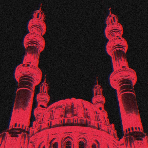 X-ALADDIN - EP