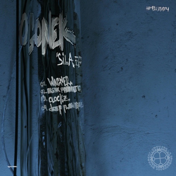 Sila Epic (2008)