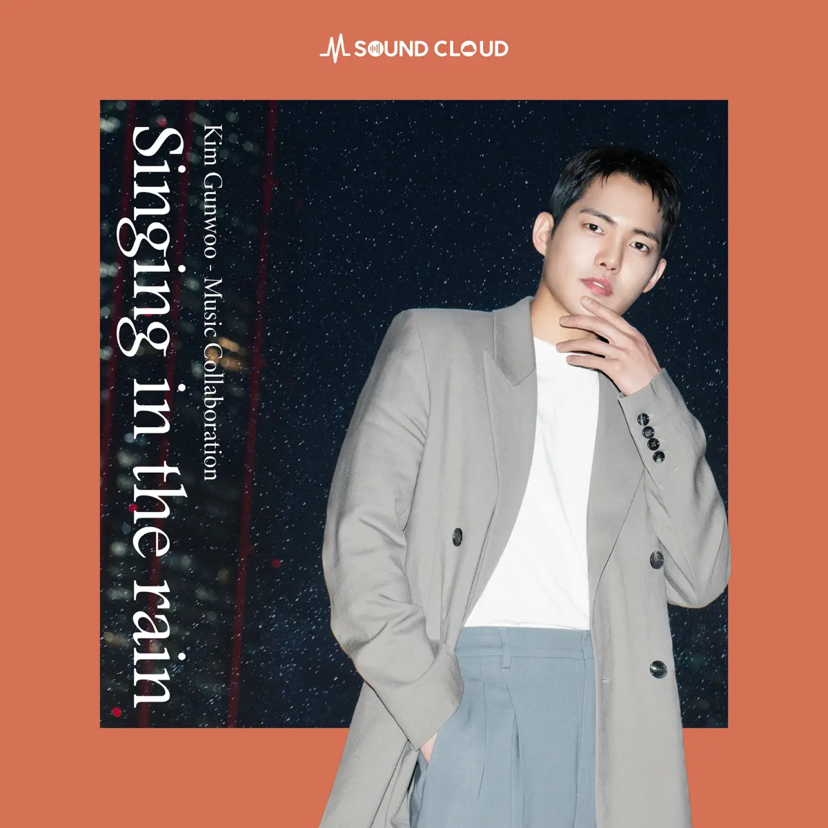 Kim Gunwoo - Music Collaboration-Singing in the rain - Single (2024) [iTunes Plus AAC M4A]-新房子